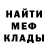 Конопля VHQ Pavel Bragazin