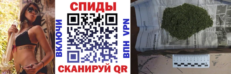 ссылка на мегу как войти  Алушта  Бутират жидкий экстази 