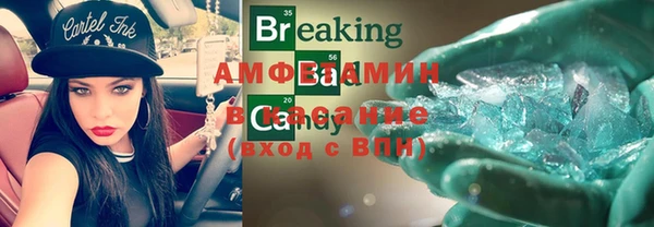 метадон Алзамай