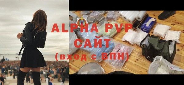 твердый Алексин