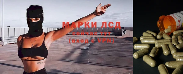 метадон Алзамай