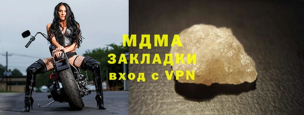 метадон Алзамай