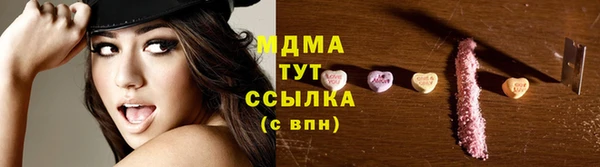 метадон Алзамай