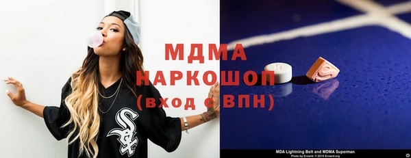 индика Алексеевка