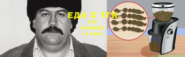 твердый Алексин