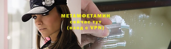 метадон Алзамай