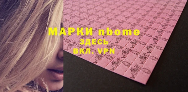 метадон Алзамай