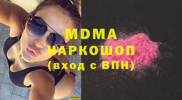 метадон Алзамай