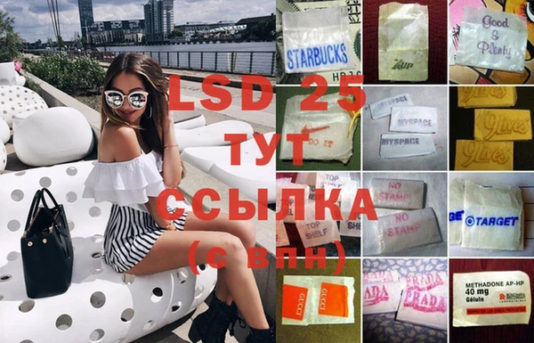 твердый Алексин