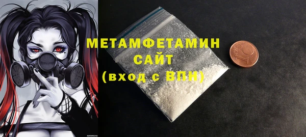 метадон Алзамай