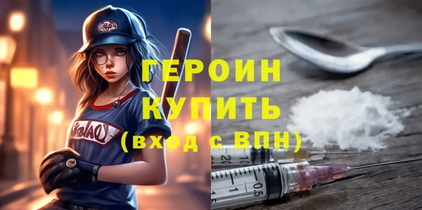 твердый Алексин