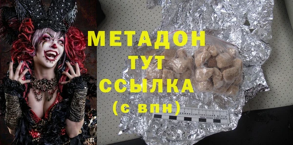 твердый Алексин