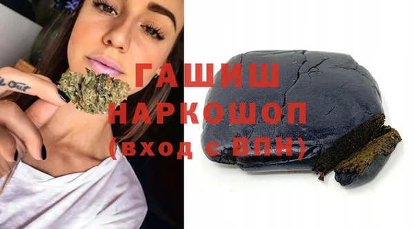 твердый Алексин
