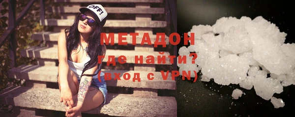 хмурый Приозерск