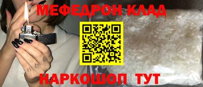 СК Абакан