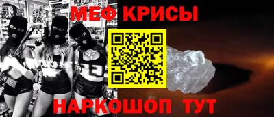 СК Абакан