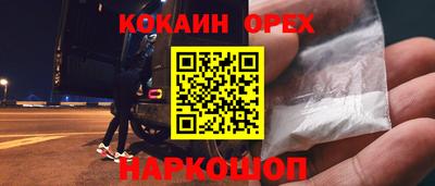 меф VHQ Азнакаево