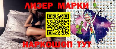 меф VHQ Азнакаево