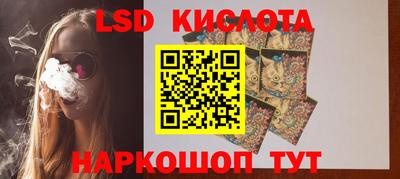 jwh Анжеро-Судженск