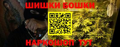 СК Абакан