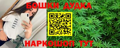 СК Абакан