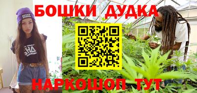 меф VHQ Азнакаево