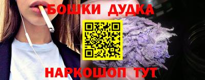 меф VHQ Азнакаево