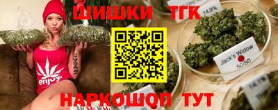 меф VHQ Азнакаево