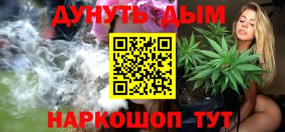 меф VHQ Азнакаево