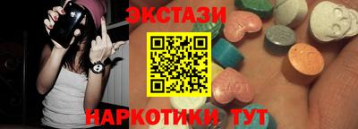 СК Абакан