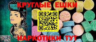 меф VHQ Азнакаево