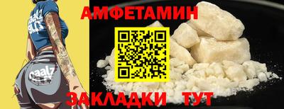 СК Абакан