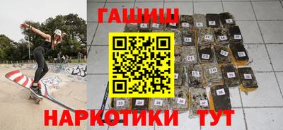 СК Абакан