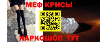 СК Абакан