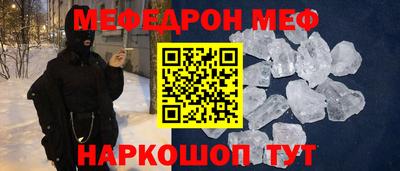 СК Абакан