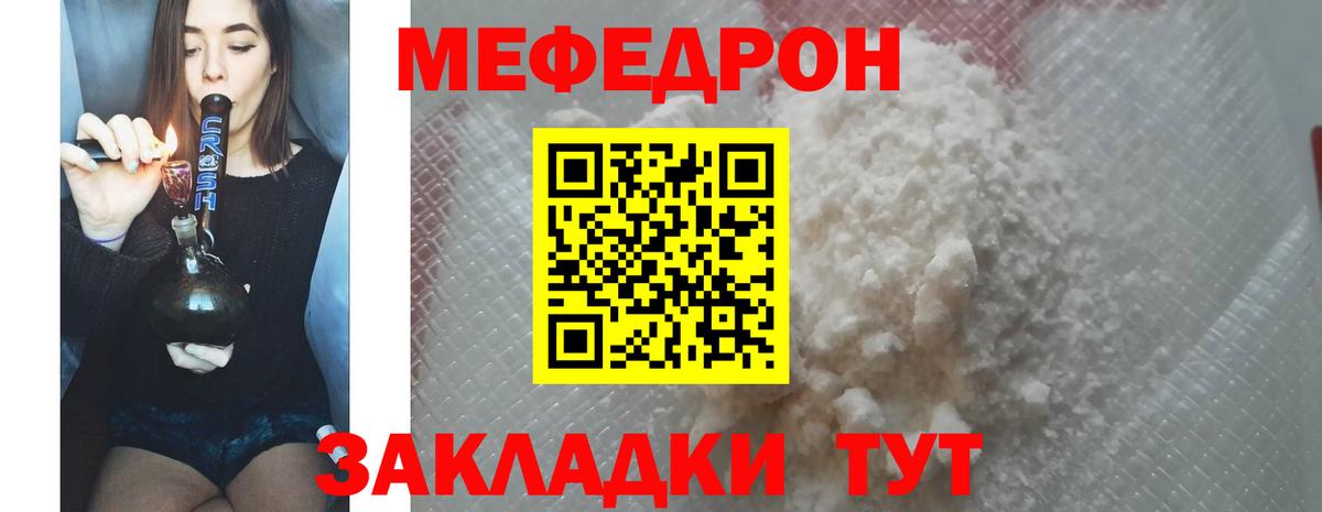 A-PVP Алушта