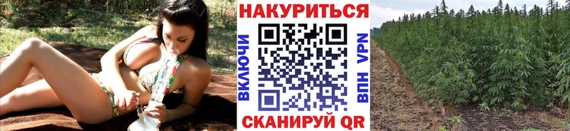 Каннабис тримм  Алушта 
